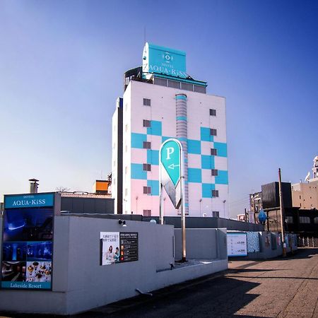 Hotel Aqua Kiss Moriyama (Adults Only) מראה חיצוני תמונה
